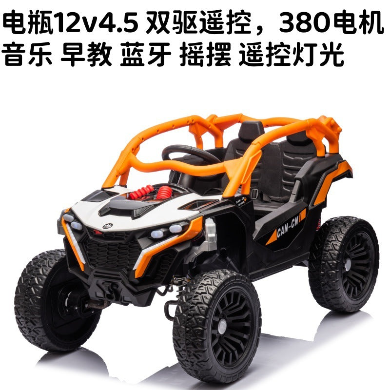 New  children's electric car four-wheeled car men and women children's toys music lights charging remote control off-road vehicle