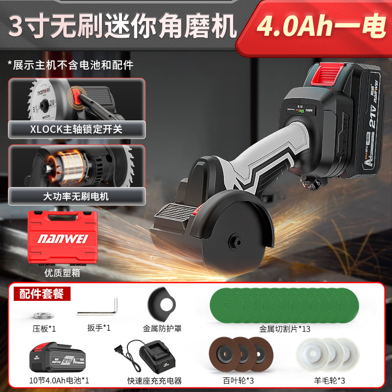 Nanwei brushless mini angle grinder 3inch - multi-function cordless hand grinder, polisher, and cutter