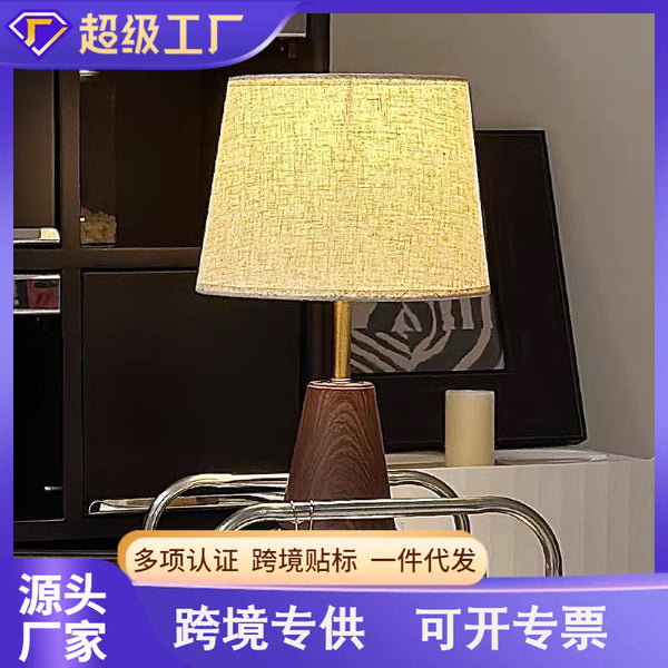 Nordic style fabric table lamp, bedroom creative bedside lamp, modern simple and warm home decoration atmosphere table lamp