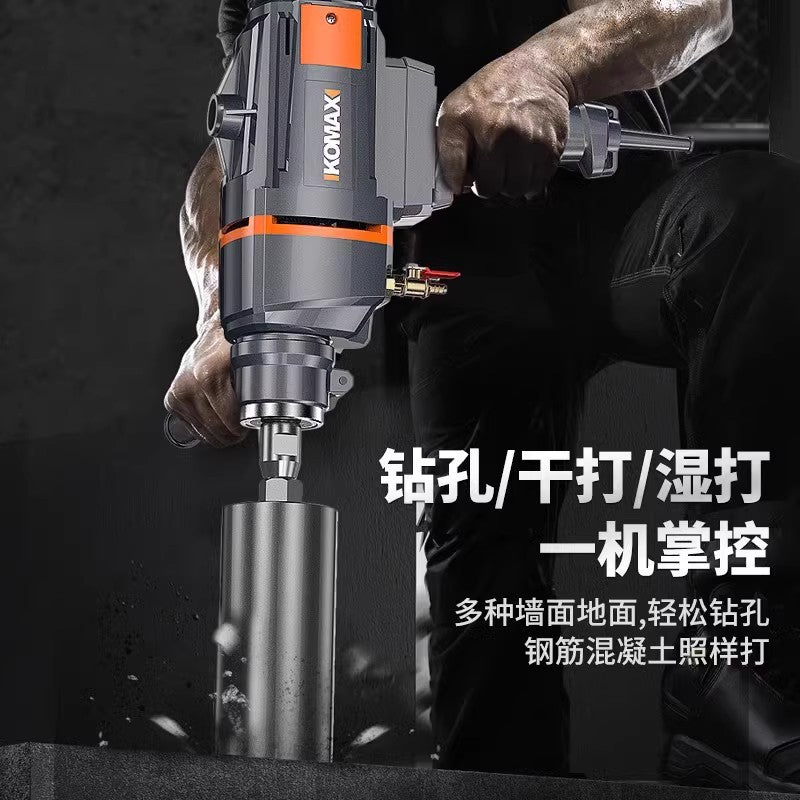 Water drilling machine handheld desktop water transfer drilling handy gadget electric drilling machine air conditioning high power dual-purpose drilling machine