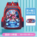 Gt school bag + same style pencil case