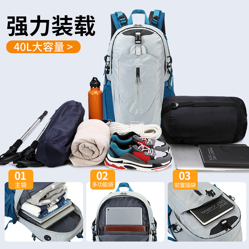 Outdoor mountaineering bag wholesale multi-functional large-capacity backpack men's travel bag women's hiking backpack customization