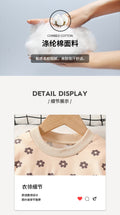autumn girls' outfit: round neck long sleeve sweatshirt with floral print and lace flutter sleeves, matching flared pants two-piece set