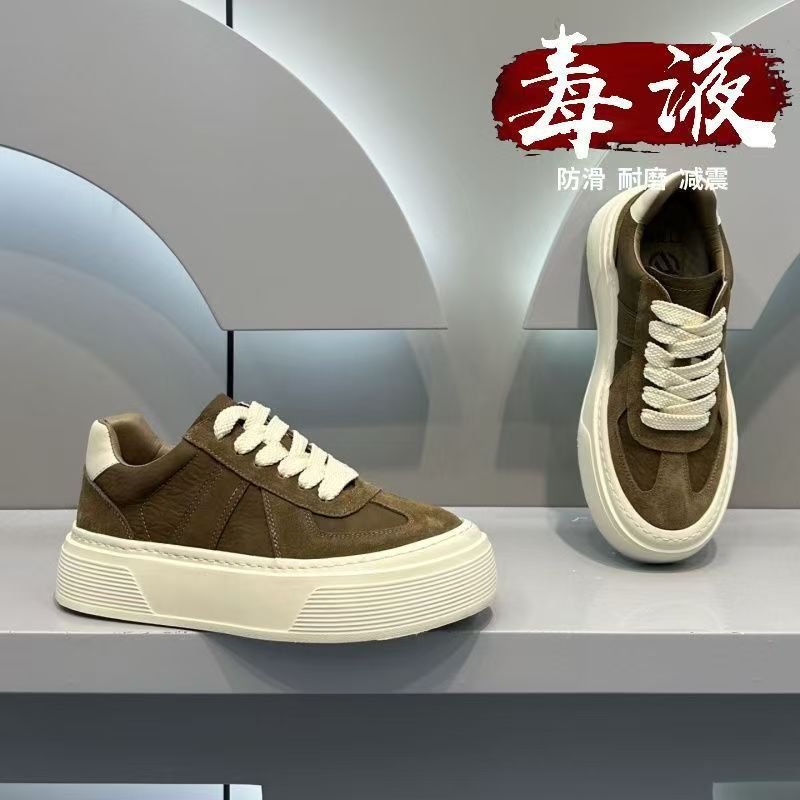 Leather solid color german training shoes for men 2026new arrivalspringthick sole sneakers for men height-increasingplatform shoesthick solecasual shoes
