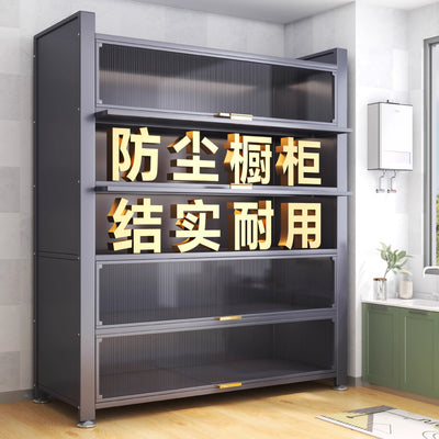 Kitchen storage rack floor-standing multi-layer dust-proof storage cabinet for home multifunctional cupboard sideboard cupboard storage cabinet