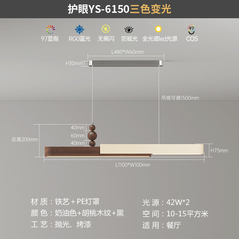 Walnut color restaurant chandelier one-word bar counter modern minimalist tea room simple lighting table new eye protection strip