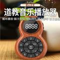 (dole 800 song player) tuoxiang t-6698 gourd plug-in card bluetooth dole player mini portable