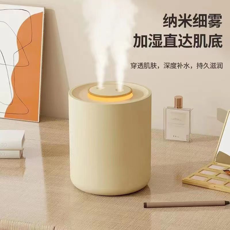 Small humidifier for home bedroom, high mist output, rechargeable dual-spray humidifier, office hydration, aromatherapy compatible