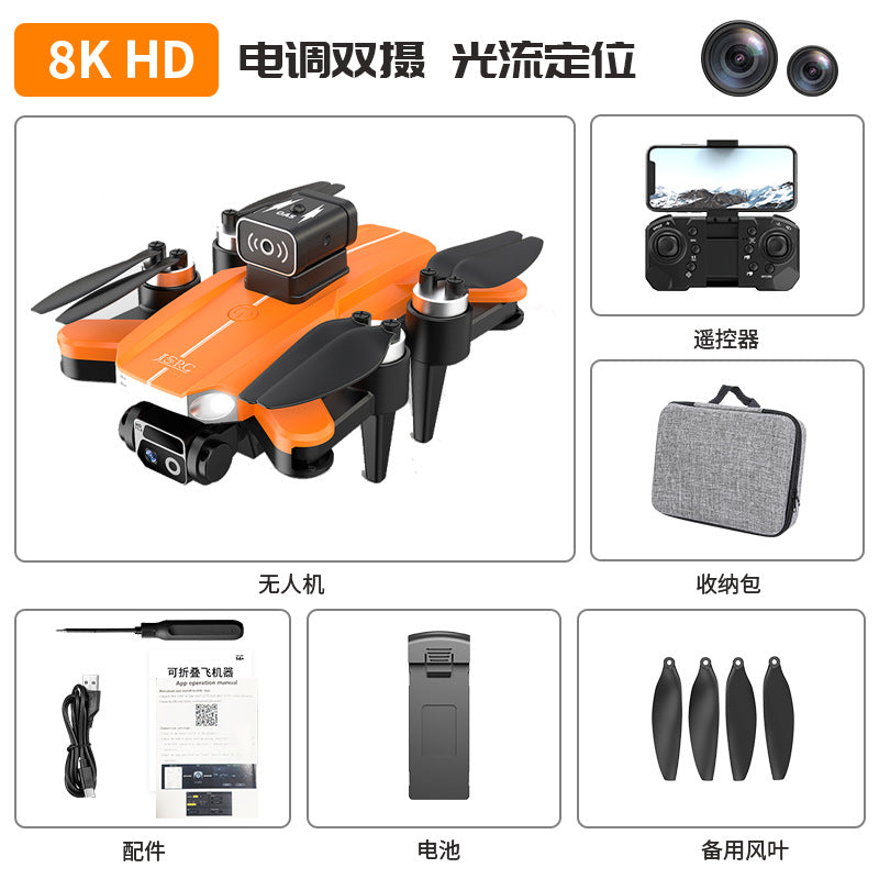 Js26 drone - brushless, 8k, long-endurance aerial photography quadcopter with optical flow obstacle avoidance - kids' toy remote control aircraft