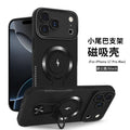 Small tail bracket magnetic suction case suitable for iphone17promax mobile phone case new large window apple 16 anti-fall