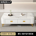Coffee table tv cabinet living room for home small apartment  modern casualaccessible luxury tea table scandinavian floor-standing coffee table combination