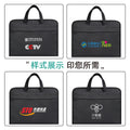 Large capacity double-layer office briefcase laptop bag conference document bag men's bag file bag business portfolio with printing option