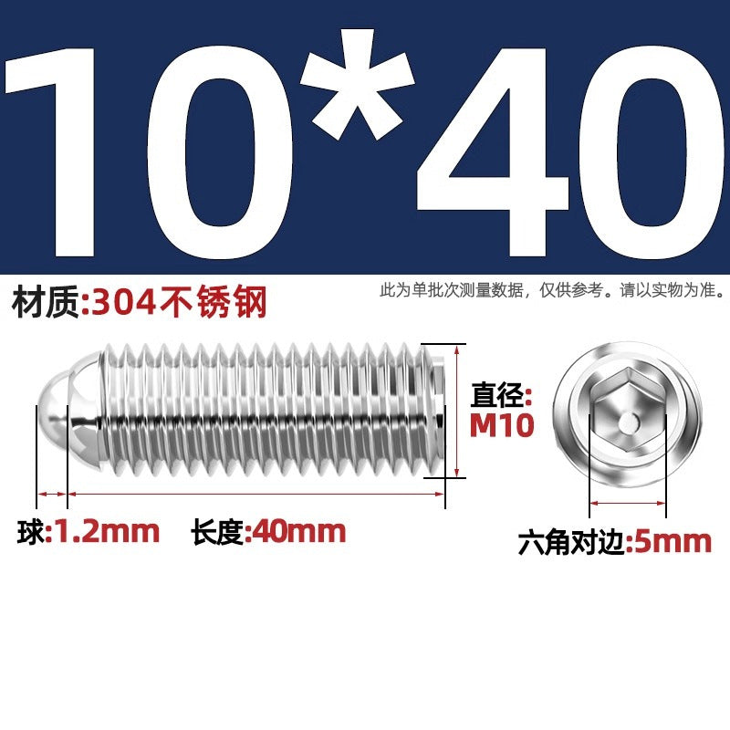 304 stainless steel/12.9 grade wave ball screw steel ball fastening spring ball head spring plunger ball glass positioning ball