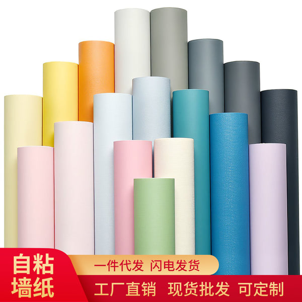 Wallpaper self-adhesive waterproof household scrubbable dormitory PVC self-adhesive warm bedroom background wall wallpaper wall sticker