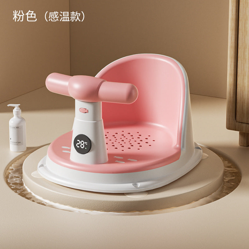 Baby bath seat - infant bathing aid - sit & recline support - newborn & toddler bath tub seat - non-slip bath stool