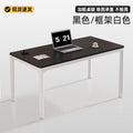 Computer desk - nordic style, minimalist design - student home desk, bedroom office desk, combo desktop gaming desk