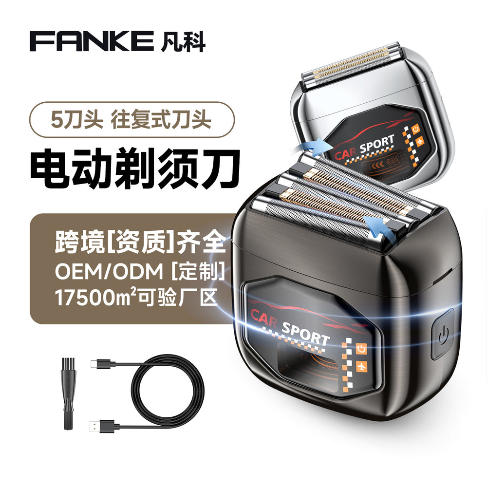 Magnetic five-blade reciprocating mini electric shaver portable fast charging washable razor cross-border spot wholesale