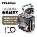 Magnetic five-blade reciprocating mini electric shaver portable fast charging washable razor cross-border spot wholesale
