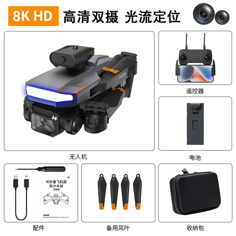 New p18 drone with optical flow positioning, brushless motors, quadcopter, hd aerial photography, obstacle avoidance, remote control aircraft toy