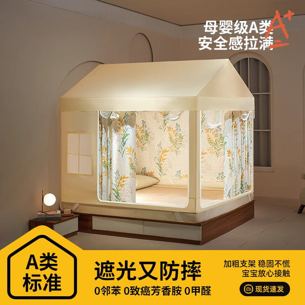 Blackout anti-drop mosquito net household bedroom 2025 new yurt baby children prevent bed curtain all-inclusive
