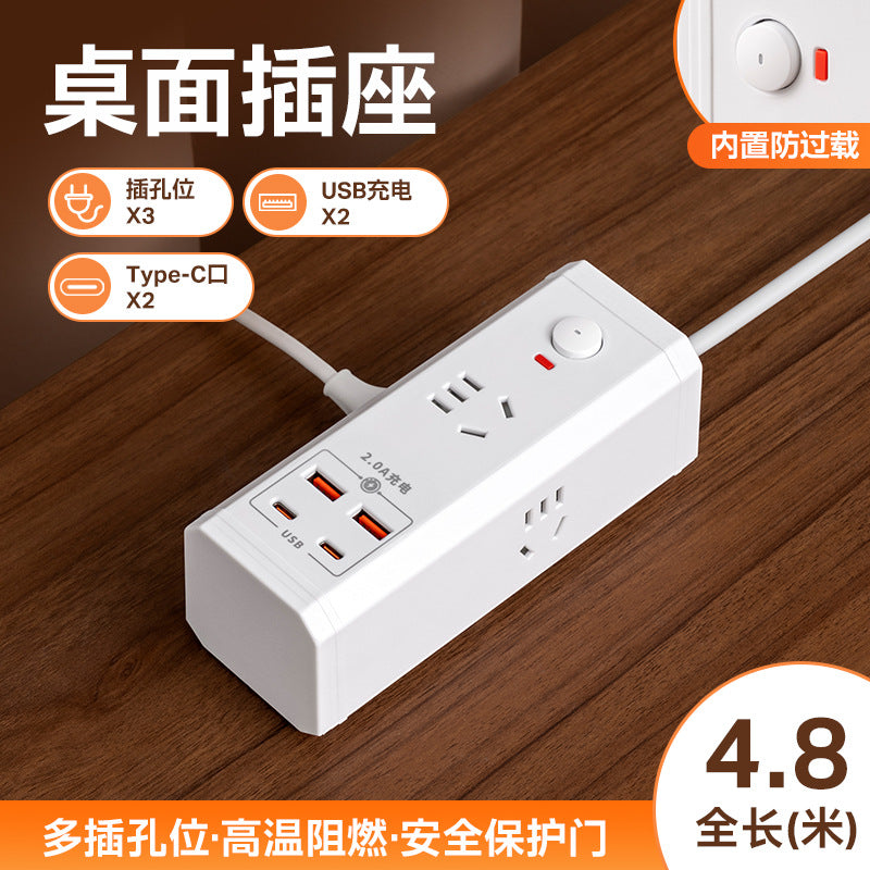 Multi-outlet power strip panel, multi-port converter, desktop power strip, 35w fast charging usb power strip