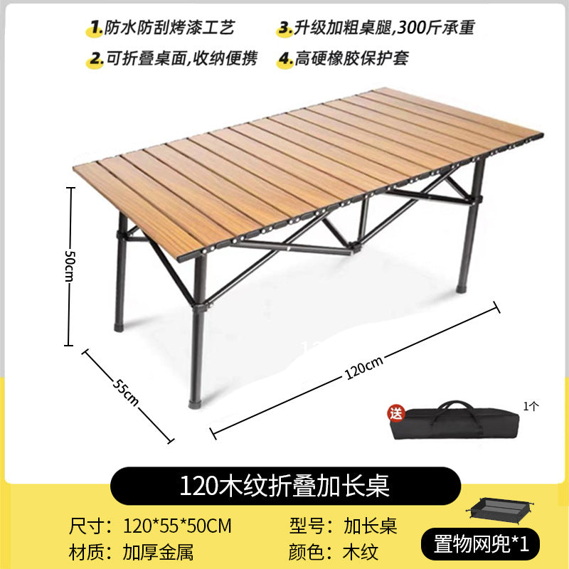 Camping table and chair set - outdoor adjustable height folding table picnic kit - complete camping and picnic gear - portable outdoor table and chairs