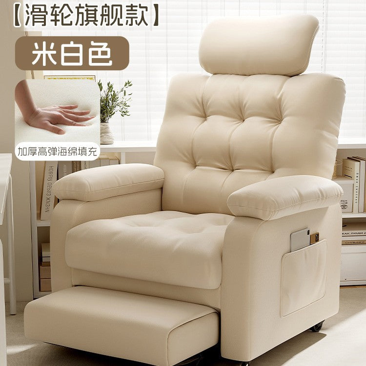 Computer chair Household sedentary single sofa chair Bedroom backrest Office study chair Internet cafe Game e-sports chair