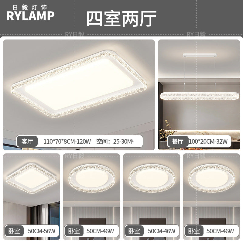Living room light ceiling light Italian light luxury atmosphere household rectangular ultra-thin eye protection hall light whole house lighting package