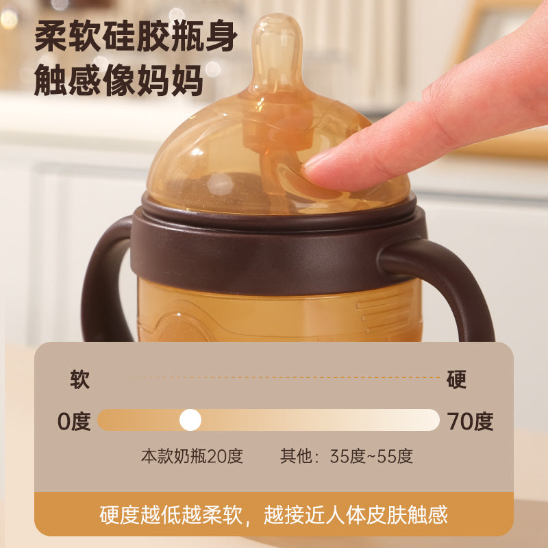 breast milk solid feeling all silicone feeding bottle nano silver weaning artifact baby anti-flatulence feeding bottle 150ml