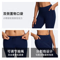 Eco-friendly fabric seamless yoga pants for women - high-waisted, butt-lifting, stretchy, running, tight-fitting, 7/8 length activewear for sports and fitness