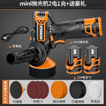 Wireless car polisher waxer - home use mini detailing machine for glaze sealing, waxing, scratch repair, and polishing
