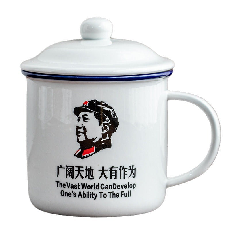Imitation enamel water cup with lid ceramic mug retro tea cup classic enamel tea cup office personal cup