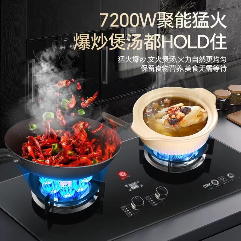 Gas stove double stove for home gas stove natural gas liquefied gas embedded desktop fierce fire stove timing new arrival