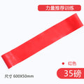 Yumei circle exercise hip strength exercise butt circle yoga circle fitness women's resistance band resistance back stretching