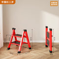 Ladder for homefoldable telescopic small lightweight three-step ladder stool multi-functional herringbone ladder step climbing ladder shrink ladder