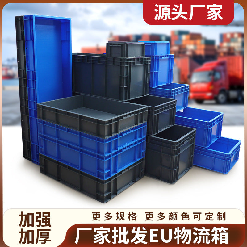 European standard eu box thickened rectangular logistics box breeding filter box auto parts factory turnover box logistics warehousing transit box