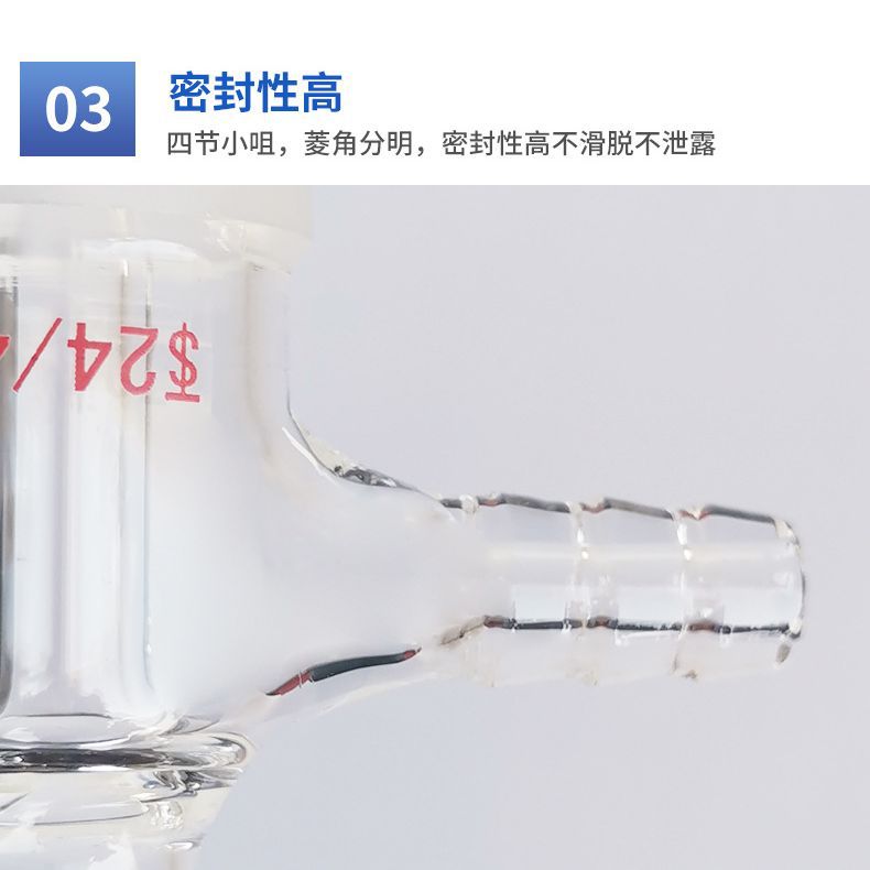Nuclear magnetic tube cleaning device factory direct sales wholesale chemical experiment special tools student work glass instrument