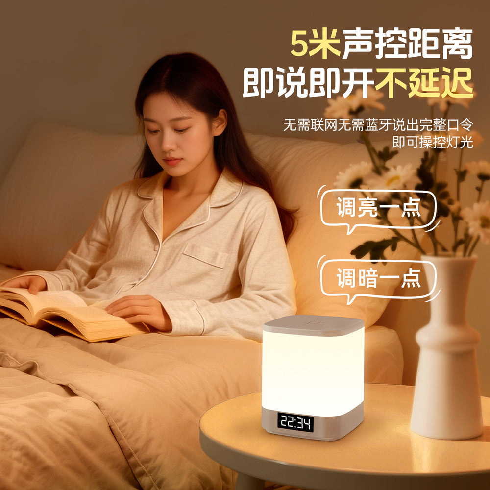 Voice-activated night light - smart bedside lamp for bedroom, sleep aid, sound control, timer, soft light, rechargeable desk lamp for kids and baby feeding
