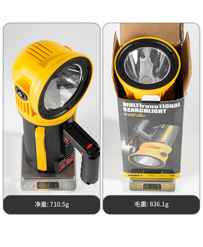 New P70 searchlight strong light portable light TYPE-C charging for mobile phone charging lamp holder rotating waterproof flashlight