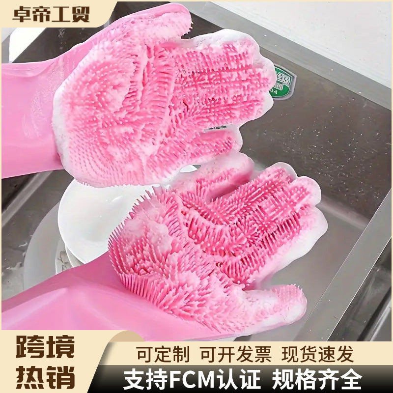 Silicone dishwashing gloves - heat resistant, durable, waterproof cleaning gloves for household chores - wholesale from manufacturer