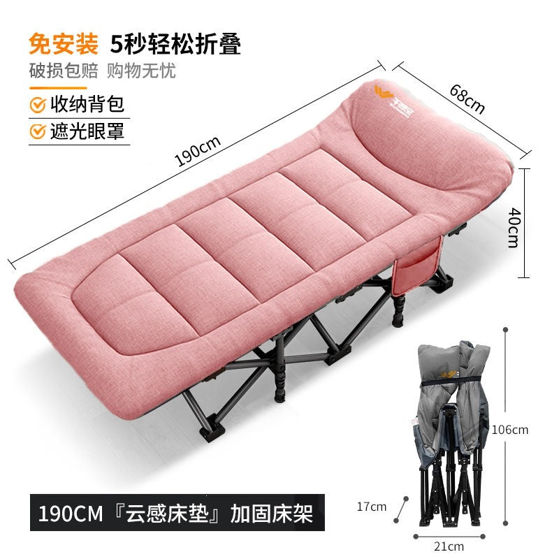 Noon nap nap foldable bed single bed office nap recliner marching for home small bed portable accompanying bed