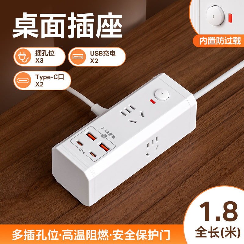 Multi-outlet power strip panel, multi-port converter, desktop power strip, 35w fast charging usb power strip