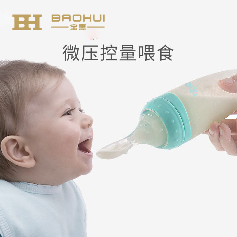 Baby squeeze rice paste spoon bottle baby feeder bite bag fruit food supplement oem customization