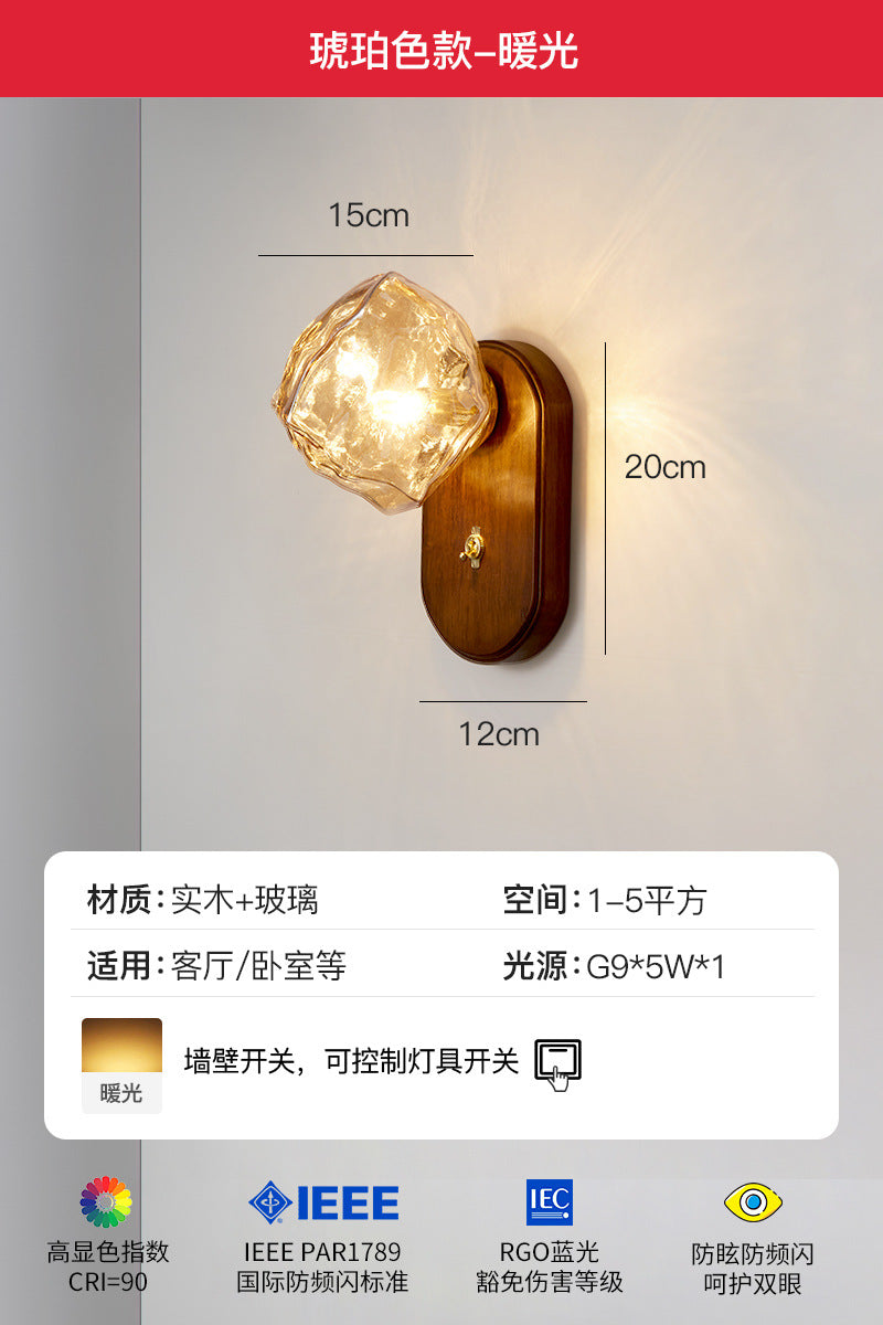 Designer ice cube wall lamp Japanese retro simple living room background wall lighting minimalist master bedroom bedside ambient light