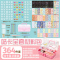 Diy guka stickers birthday gifts for girls playing house cartoon accessories toys storage kids educational stalls