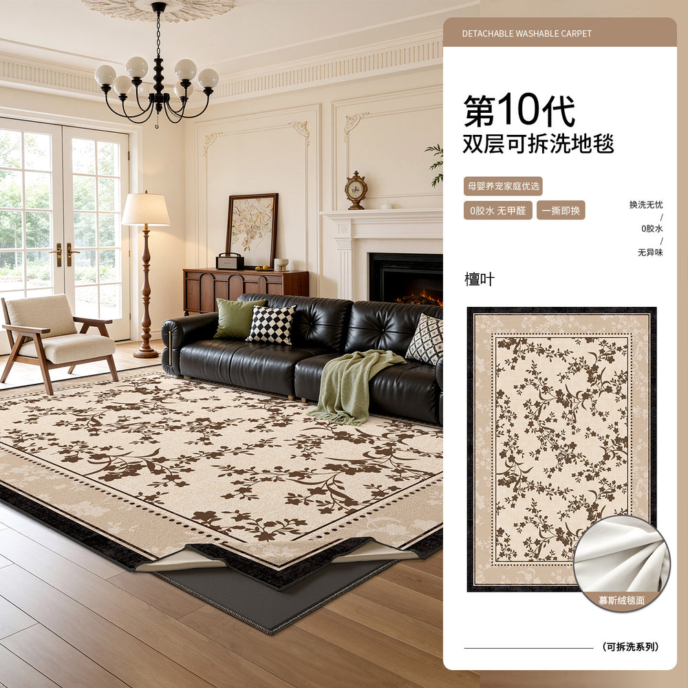 Removable and washable carpet, medieval style, french style, retro, high-end, machine washable, double-layer soundproof bedroom floor mat for home use