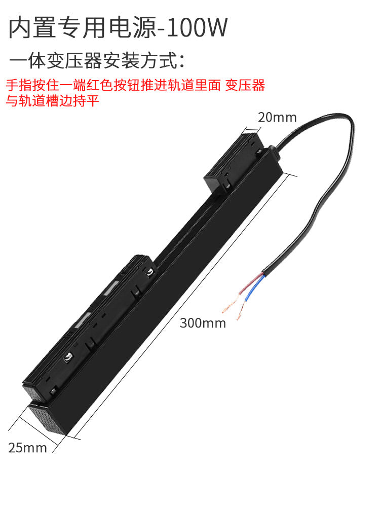 Home magnetic track lighting design combo kit - living room, bedroom, no main light, recessed led linear lighting