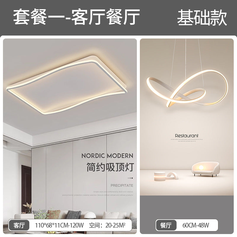 American Puri Living Room Light Hall Main Light Full Spectrum Ceiling Light Bedroom Light Modern Simple Zhongshan Home Improvement Lighting
