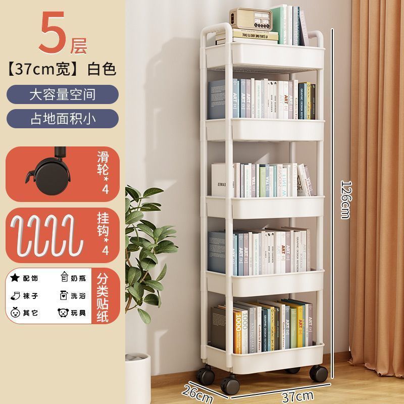 Mobile cart storage rack - multi-tier organizer for kitchen, bedroom, snacks, vegetables, bathroom, and toilet