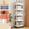 Mobile cart storage rack - multi-tier organizer for kitchen, bedroom, snacks, vegetables, bathroom, and toilet